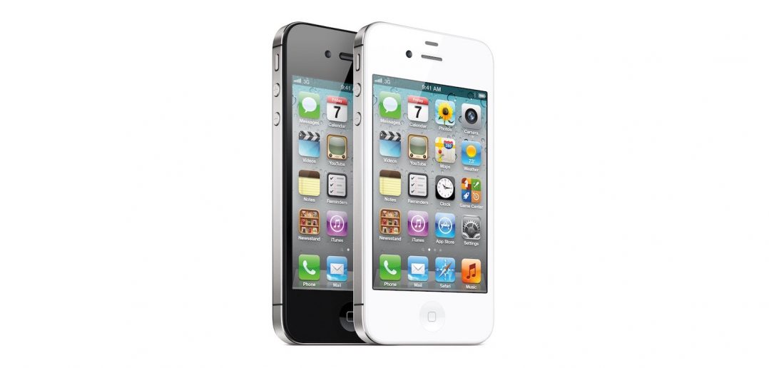 iPhone-4S-2011