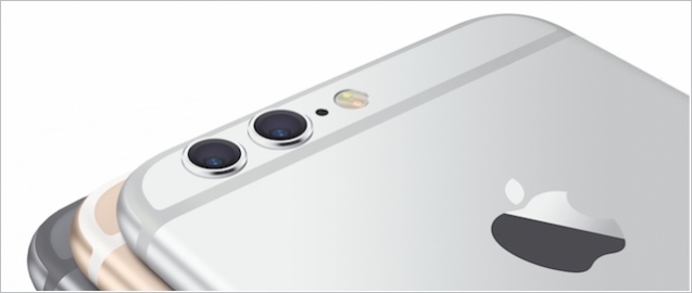 Apple może dokonać 'największego skoku’ w technologii aparatu w następnej generacji iPhone’a