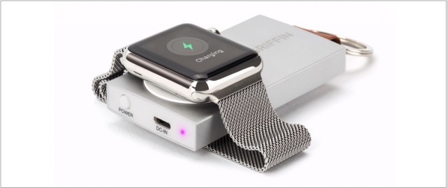 CES 2016: Griffin zapowiada mobilną ładowarkę i nowe paski do Apple Watch