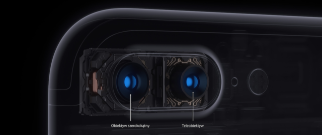 Plotka mówi, że Apple wprowadzi nowego, 5-calowego iPhone’a 7S z pionową kamerą