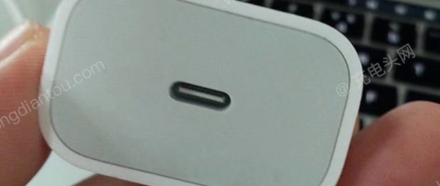 Prawdopodobna ładowarka Apple o mocy 18W USB-C dla iPhone’a pokazana na nowych zdjęciach