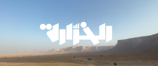 Apple udostępnia nowe wideo „Saudi Desert Riders” nakręcone iPhone’em 11 Pro
