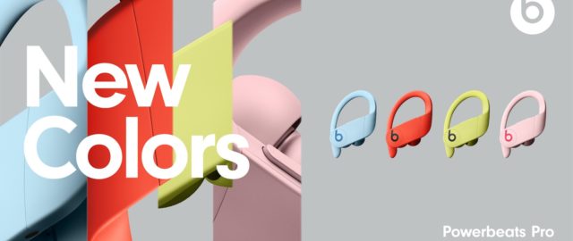 Słuchawki Powerbeats Pro już oficjalnie w czterech nowych kolorach