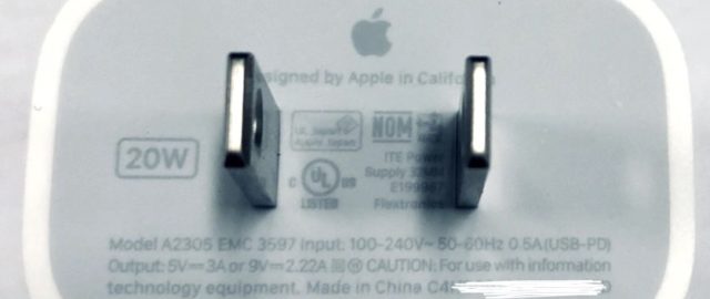 iPhone 12 może być sprzedawany z ładowarką 20 W