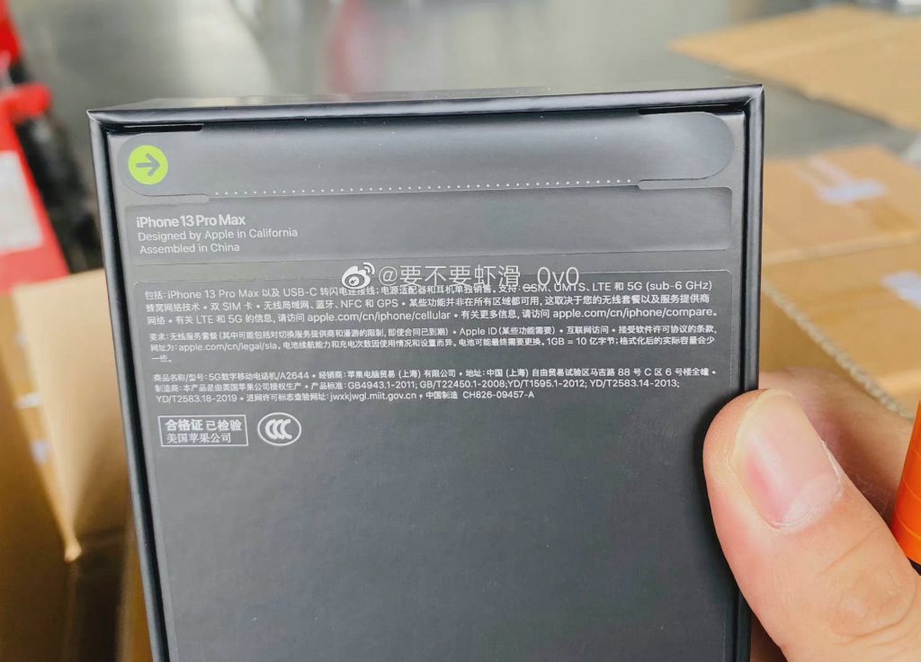 opakowanie-iPhone-13-Pro-Max