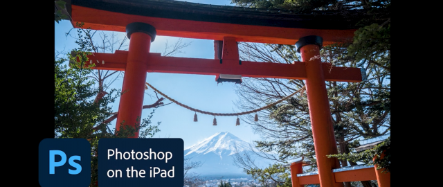 Adobe Photoshop na iPada wkrótce z obsługą plików RAW