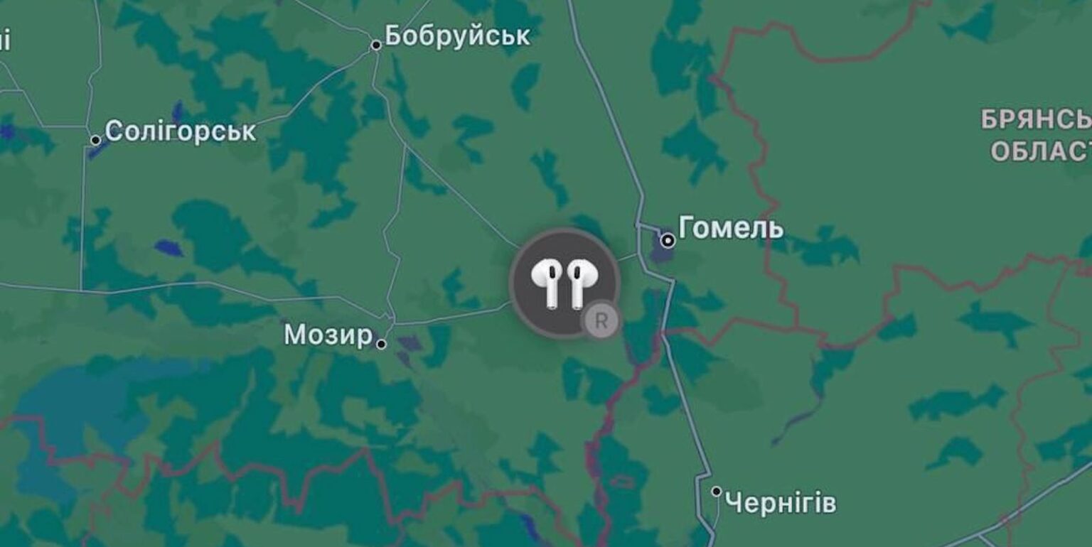 znajdz-apple-wojna-na-ukrainie