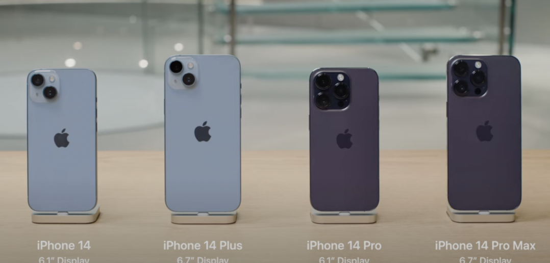 iPhone-14-lineup