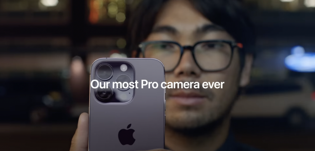 iPhone-14-pro-reklama-chase