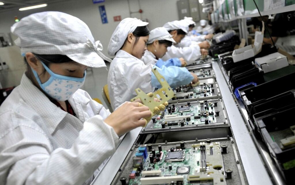 Foxconn