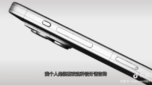 iPhone-15-Pro-przyciski-CAD