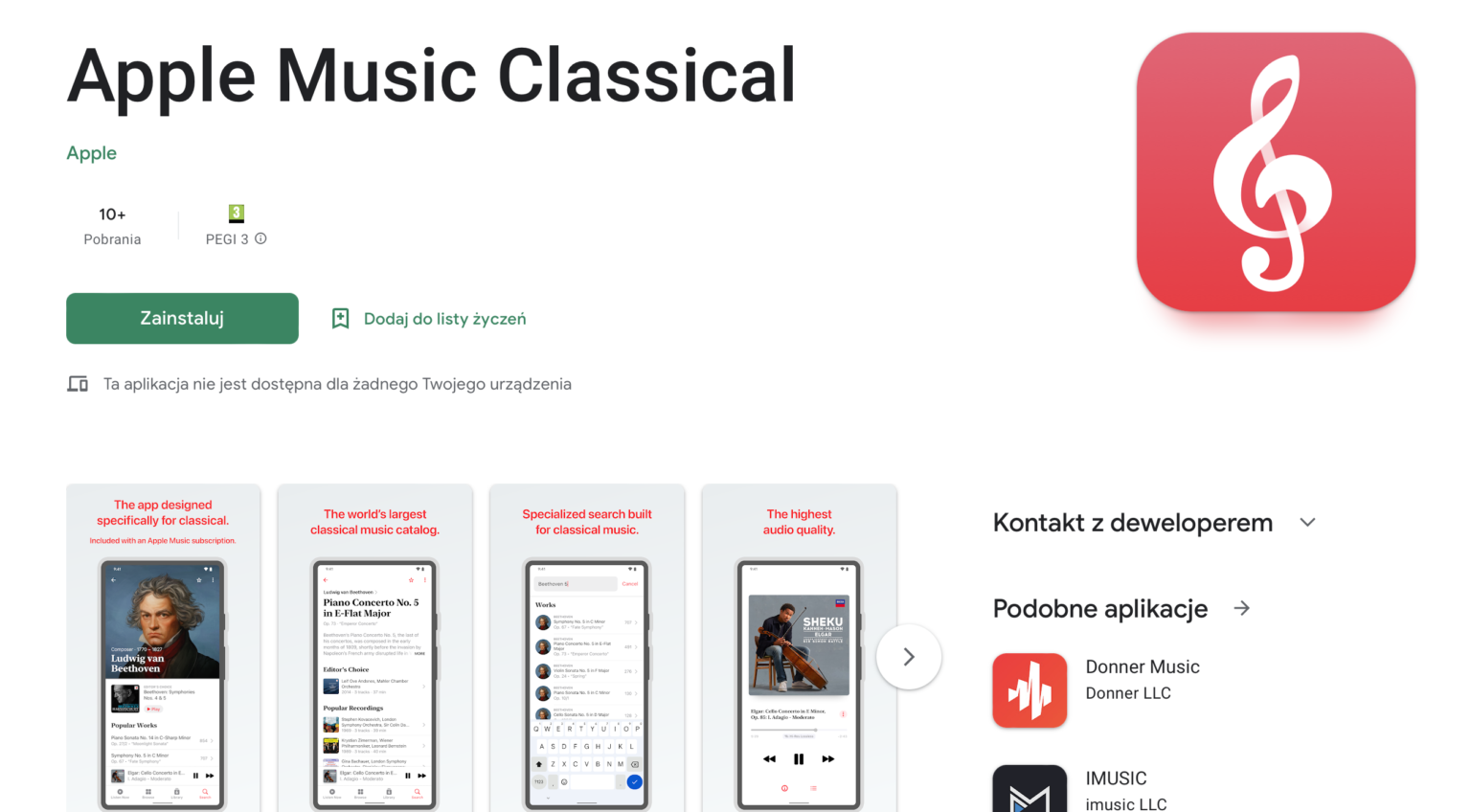 Apple-Music-Classical-Android