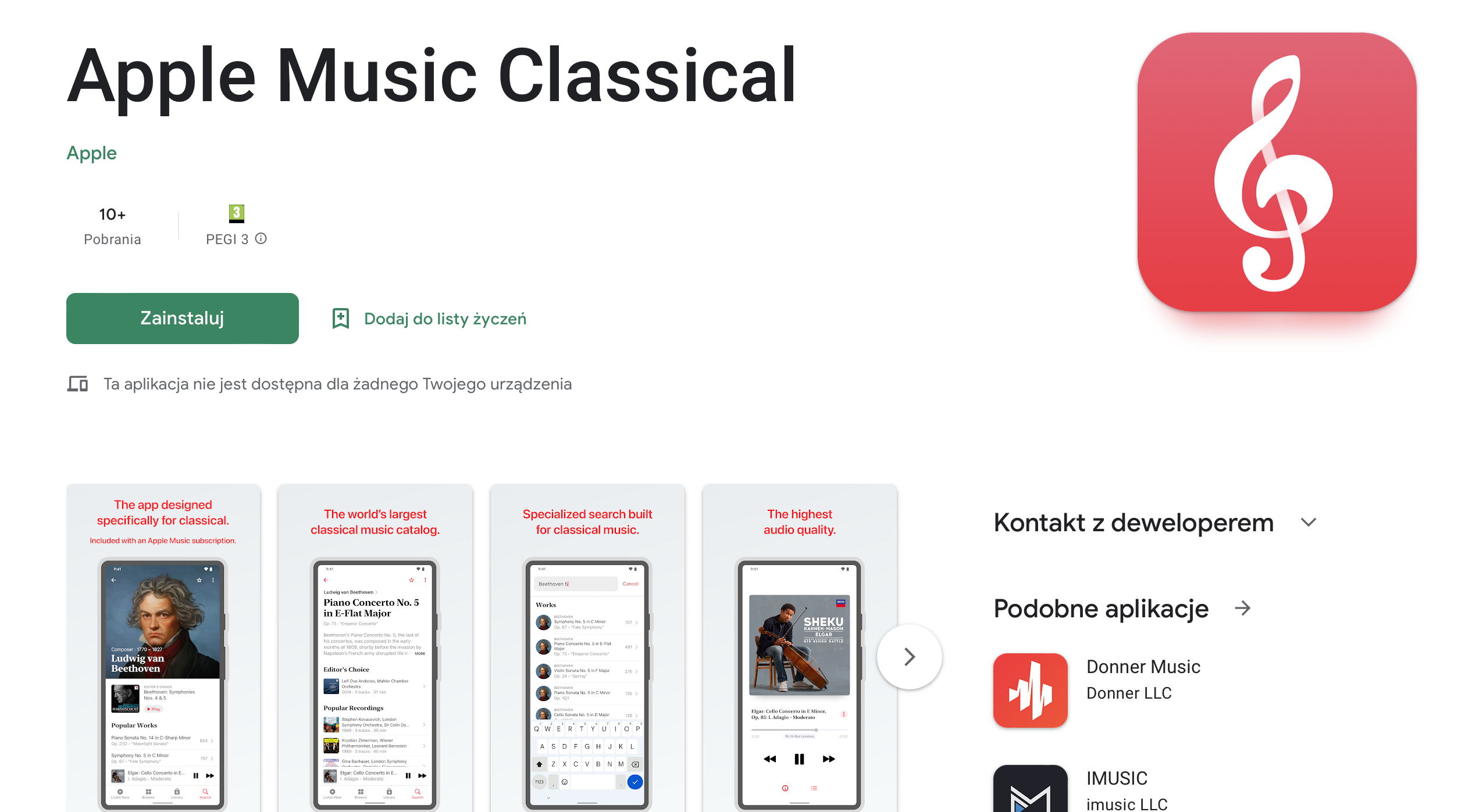 Apple Music Classic Od Dziś Dostępny Również Na Androida