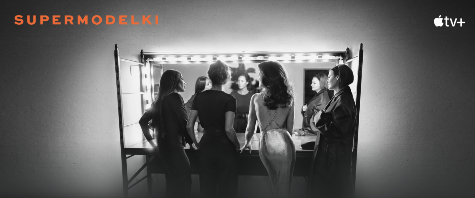 Supermodelki-AppleTV+