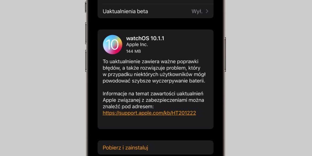 watchOS 10.1.1