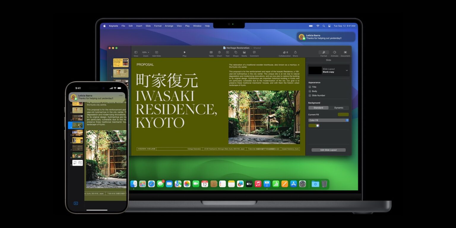 apple-proces-antmonopolowy