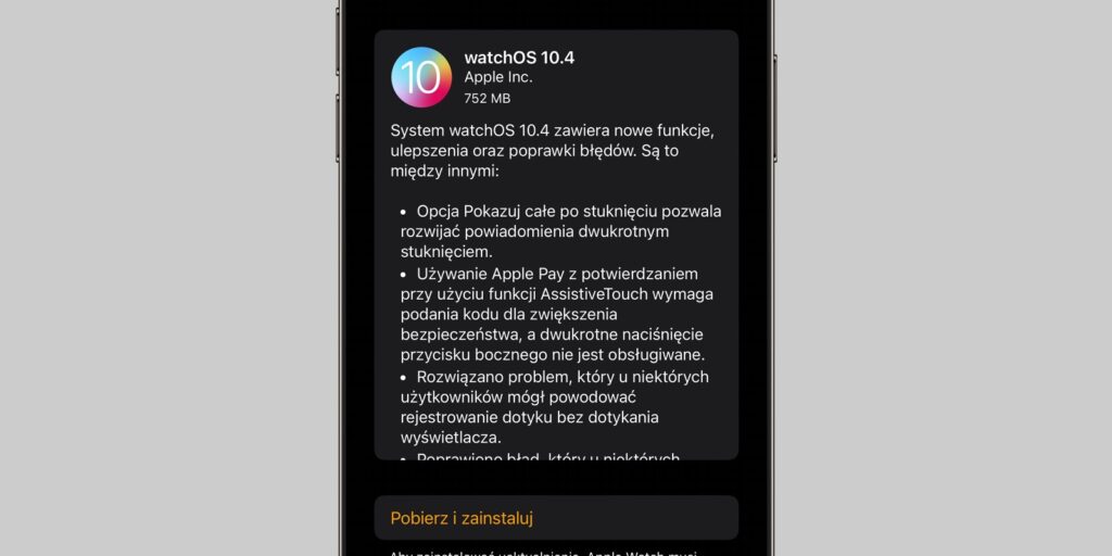 watchOS 10.4