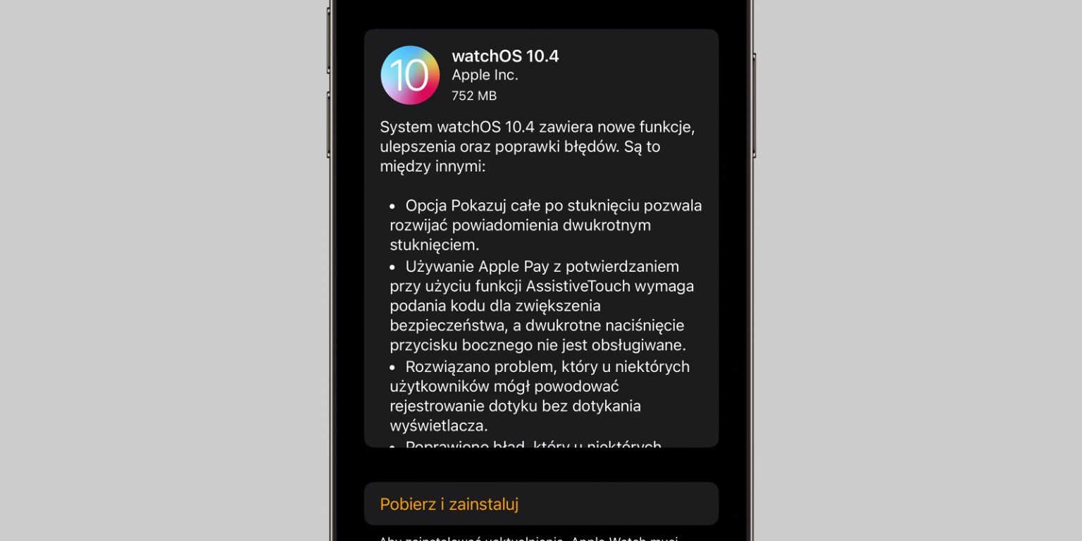 watchOS 10.4