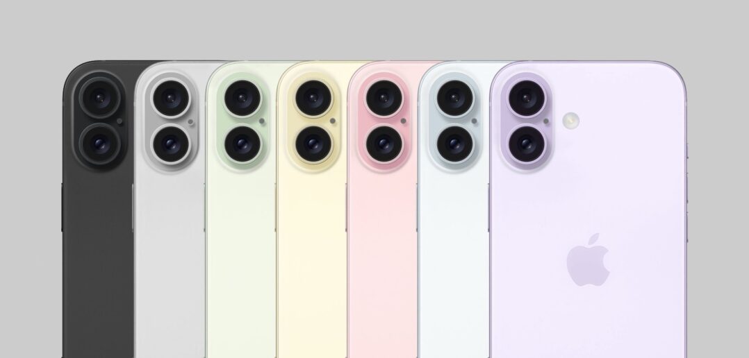 kolory-iPhone16