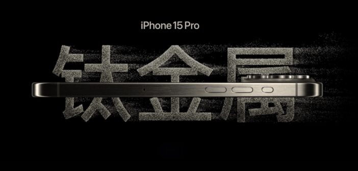 Apple spada za pierwszą piątkę na chińskim rynku smartfonów