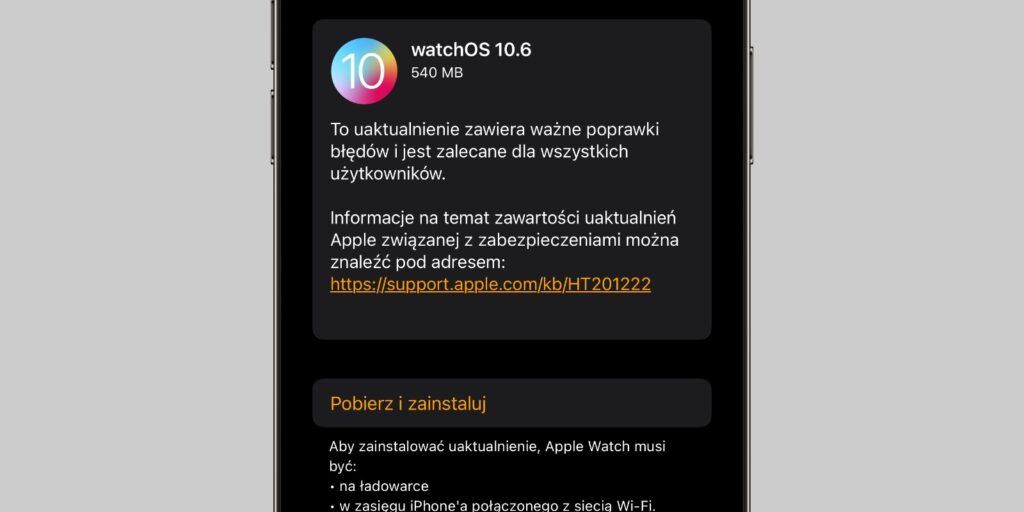 watchOS 10.6