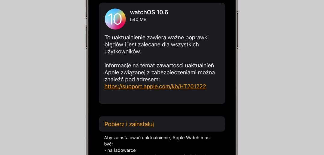 watchOS 10.6