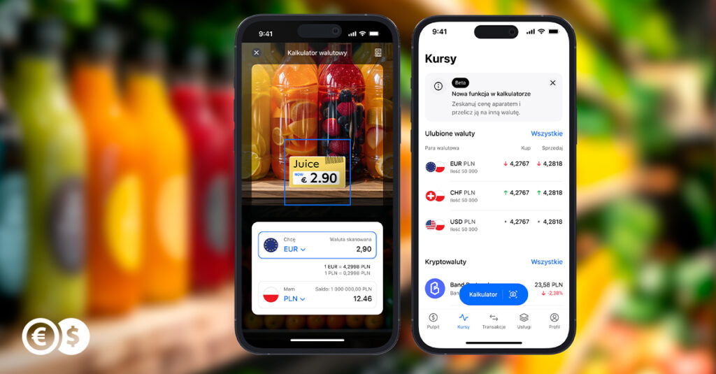 Camera Calculator_Cinkciarz.pl