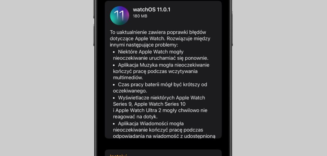 watchOS 11.0.1