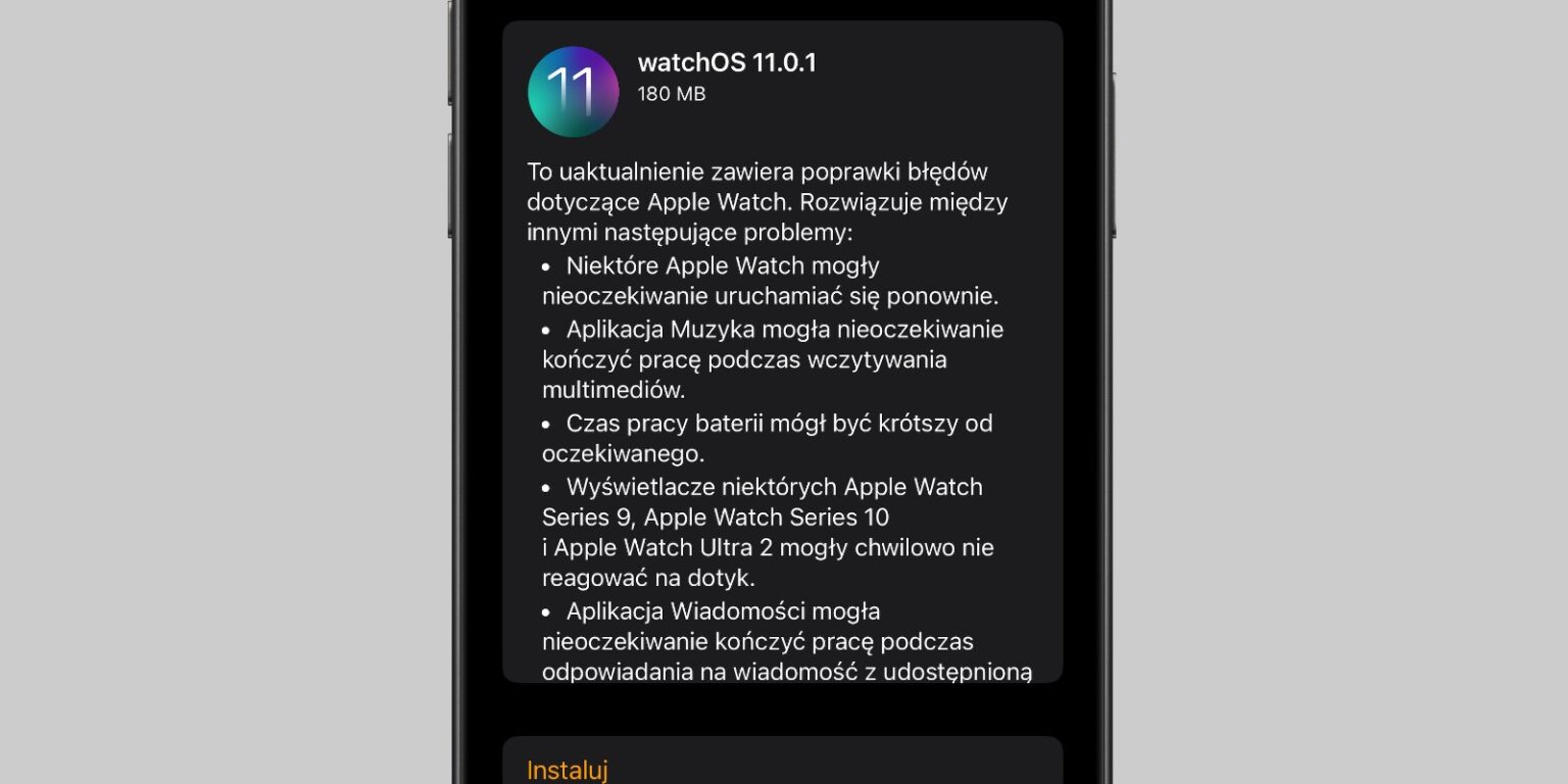 watchOS 11.0.1