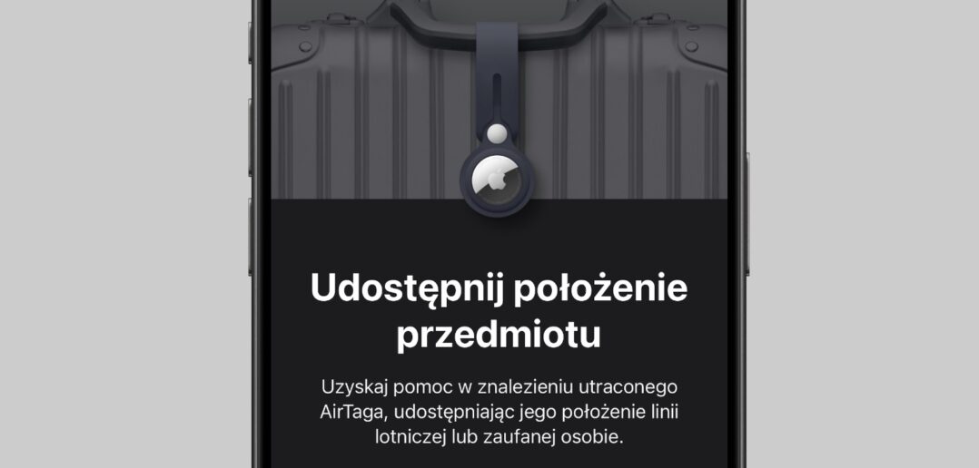 znajdz-iOS18.2