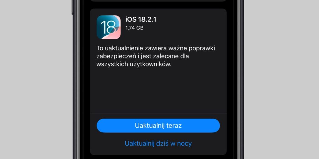 iOS 18.2.1
