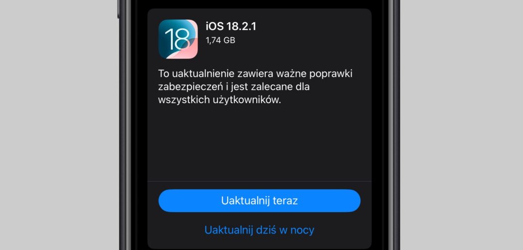 iOS 18.2.1