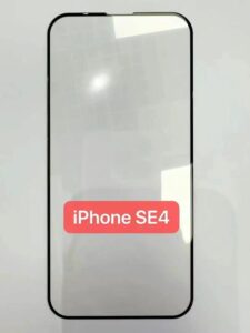 iphone-se-4-szklo-ekranowe