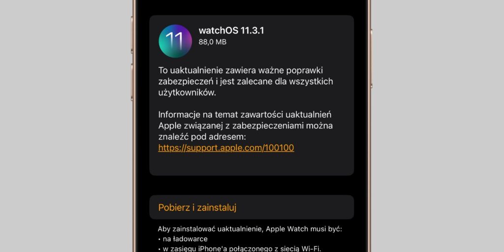 watchOS 11.3.1