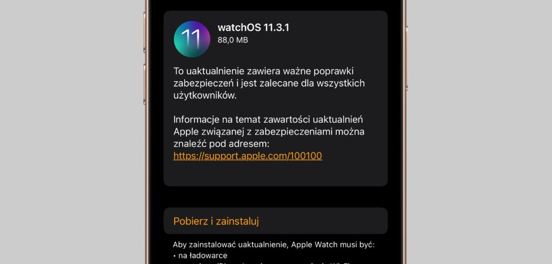 watchOS 11.3.1