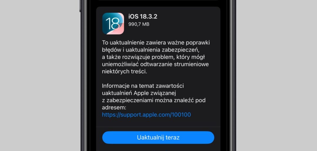 iOS 18.3.2