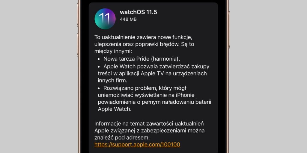 watchOS 11.5