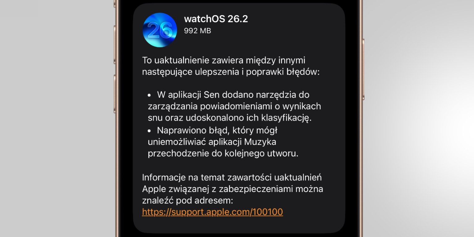 watchOS 26.2