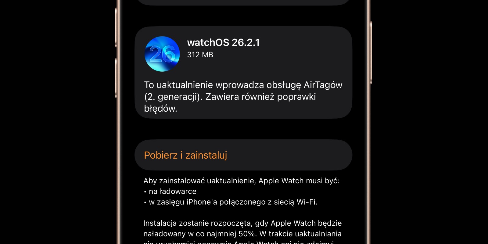 Apple udostępnia watchOS 26.2.1 z obsługą precyzyjnego wyszukiwania dla AirTag 2