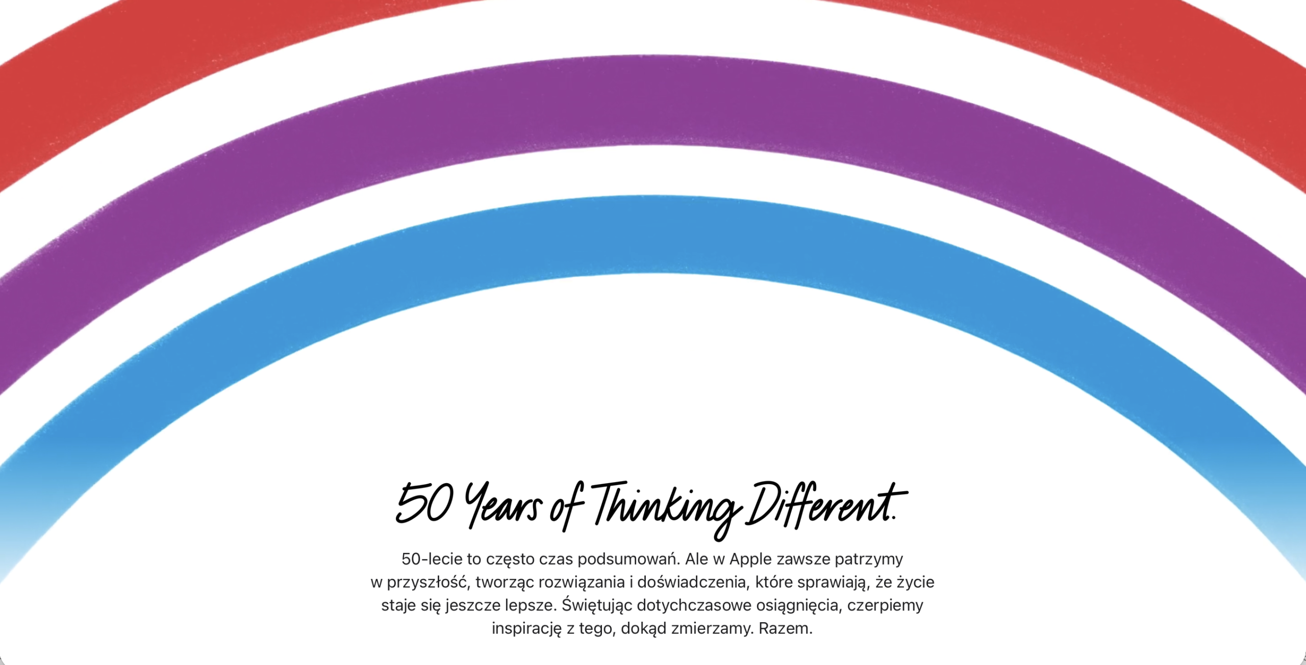 Apple świętuje dziś 50. rocznicę powstania